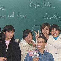 Fun after the people sale